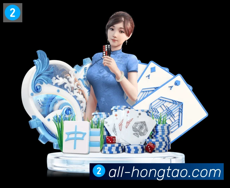 App功能展示图