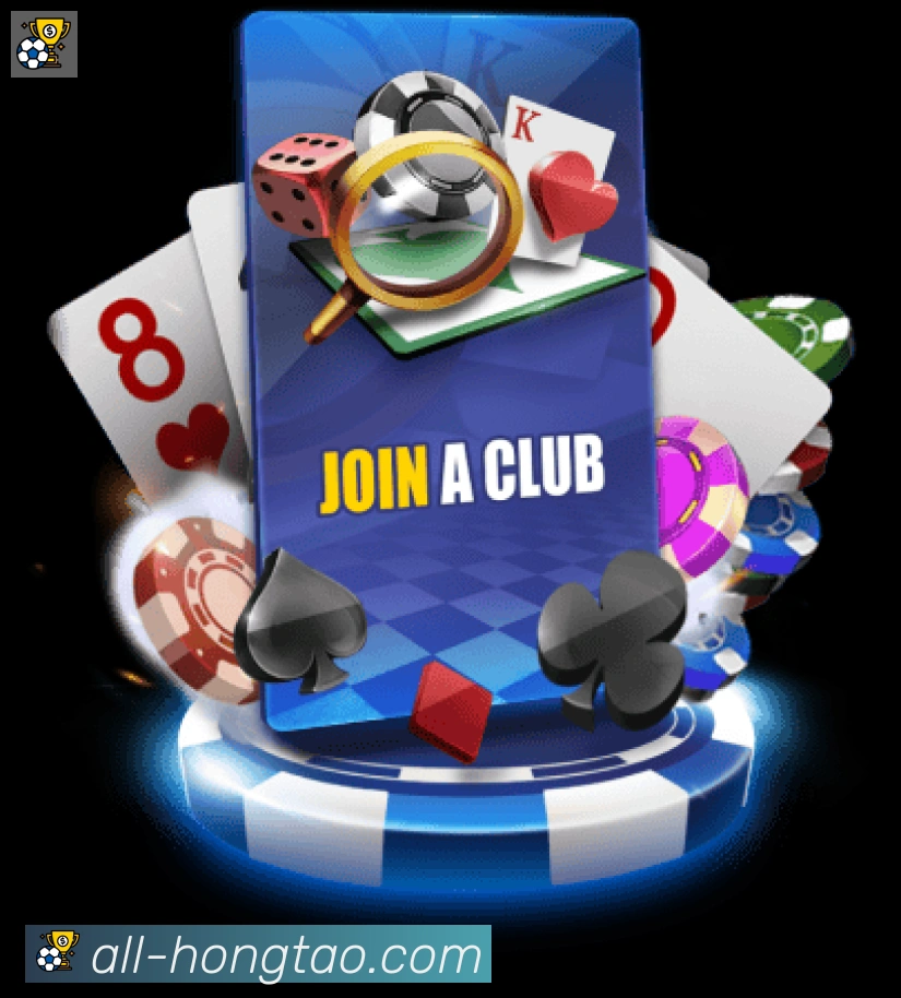 红桃棋牌全站App